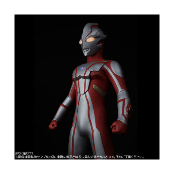 Ultraman Mebius Character Classics