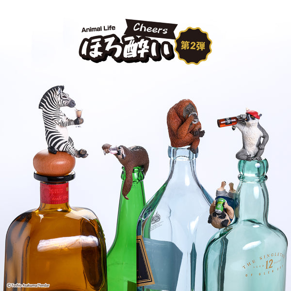 Animal Life Tipsy Part 2 (Set of 6, 5 types)