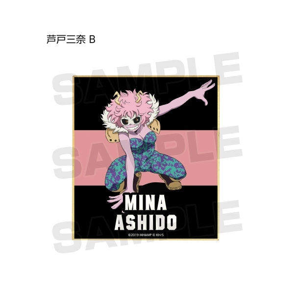 My Hero Academia - Heroes Rising Drawn illustration trading mini colored paper (1 BOX 10 Pack) (Re-run)