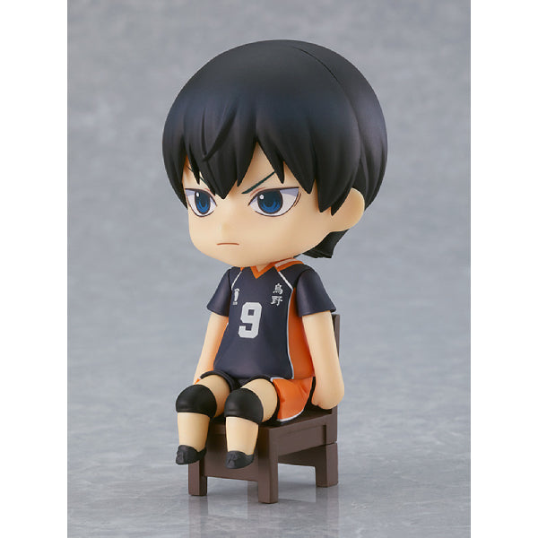 Nendoroid Swacchao! Tobio Kageyama