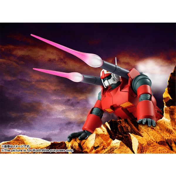 Robot Spirits <Side MS> MS-77-2 Gun Cannon ver. A.N.I.M.E.