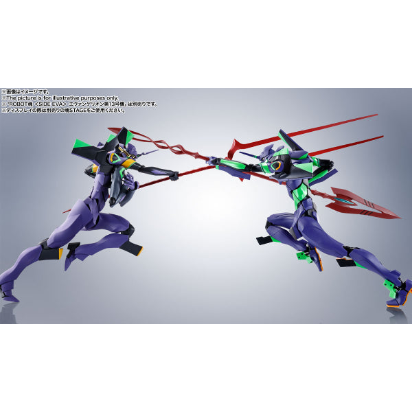 ROBOT SPRITS - SIDE EVA - EVANGELION 13