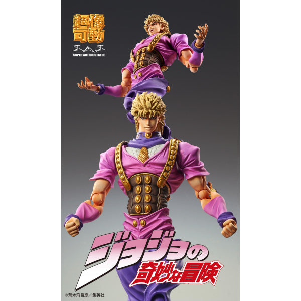 SAS - JoJo's Bizarre Adventure Part 1 - "Jonathan Joestar" & "Dio Brando"