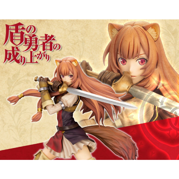 "The Rising of the Shield Hero" Raphtalia 1/7 scale figure