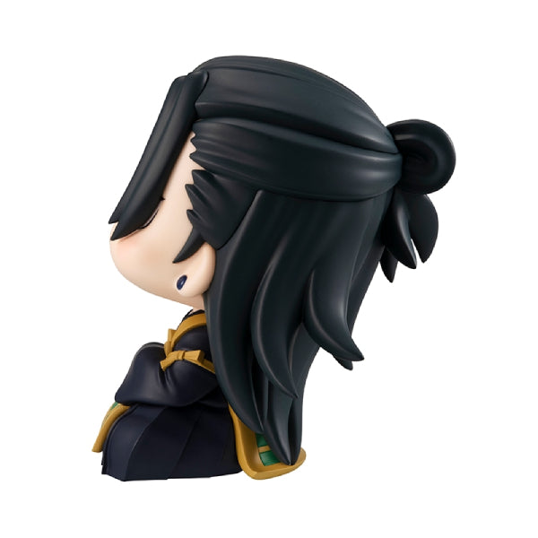 Lookup Movie JUJUTSU KAISEN 0 (Okkotsu Yuta / Geto Suguru) (2024 Dec resale ver.) 咒術迴戰 乙骨憂太 夏油傑