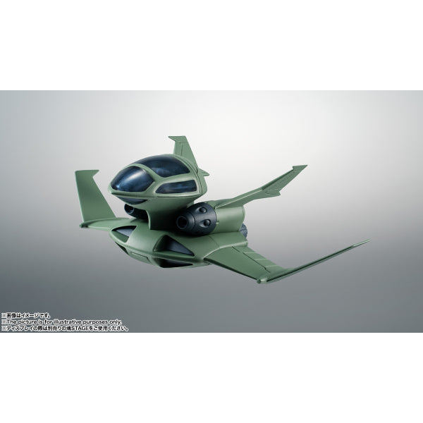 ROBOT SPIRITS <SIDE MS> MOBILE SUIT Gundam: The 08th MS Team OPTION PARTS SET 02 ver. A.N.I.M.E.