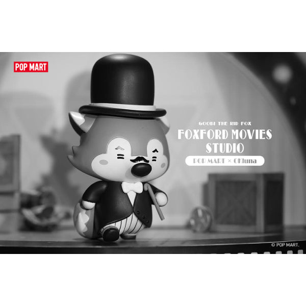 Pop Mart - OKluna Foxford Movies studio Series Mini Figure