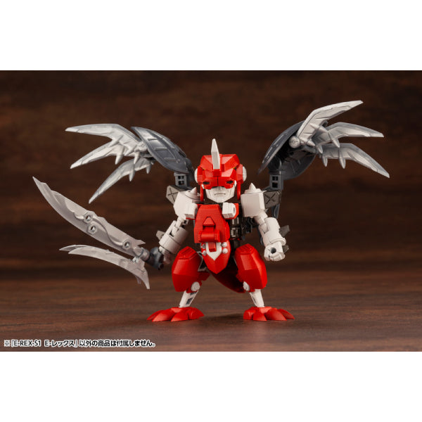 E-REX-S1 E-Rex