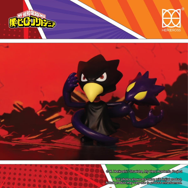Herocross - HBB# 003 My Hero Academia Blind box