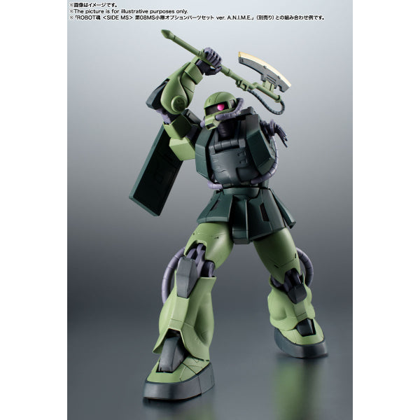 Robot Spirits -SIDE MS- MS-06JC Land Type Zaku II JC Model ver. A.N.I.M.E.