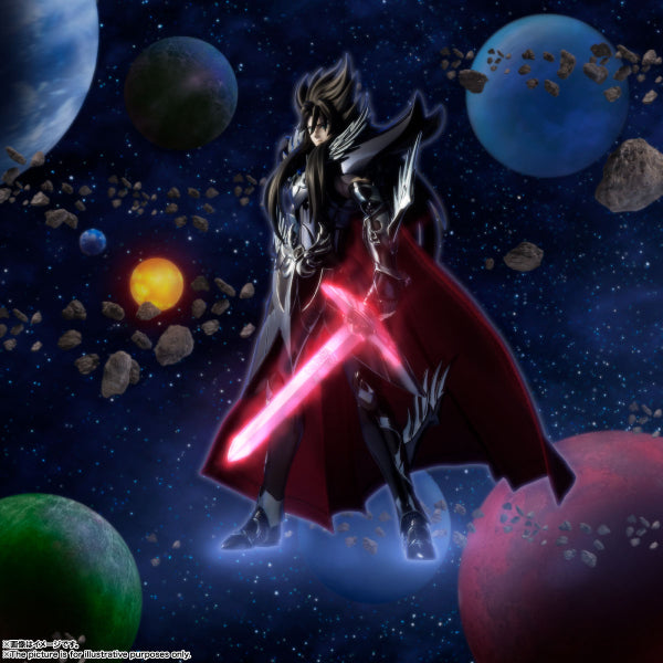 Saint Seiya Knights of the Zodiac - Saint Cloth Myth EX Hades
