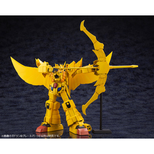 The Brave of Gold Goldran - DRAN & GREAT PARTS