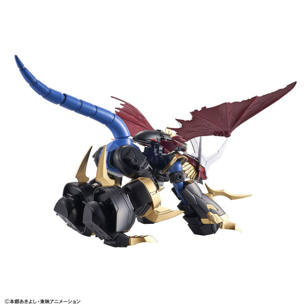 Figure-rise Standard Amplified SET (WarGreymon, Imperialdramon, MetalGarurumon)