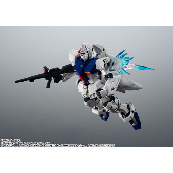 Robot Spirits <Side MS> RX-78GP03S Gundam GP03S Stamen Ver. A.N.I.M.E. (Jul 2021 resale ver.)