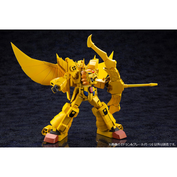 The Brave of Gold Goldran - DRAN & GREAT PARTS