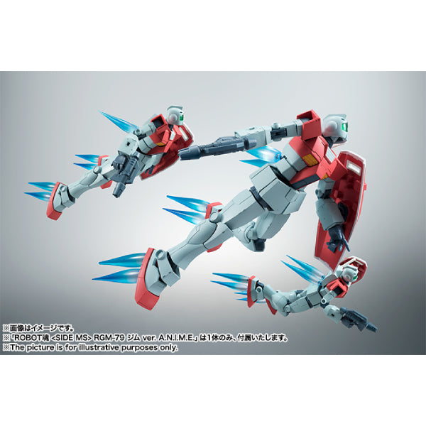 Robot Spirits <Side MS> RGM-79 Gym ver. A.N.I.M.E.