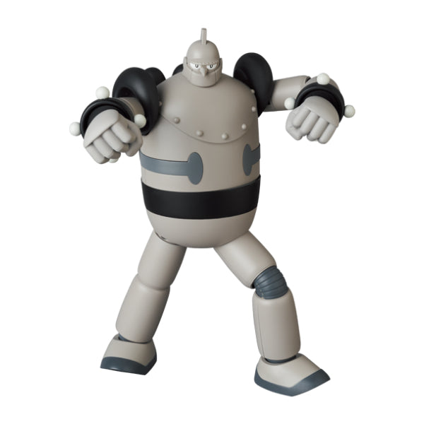 MAFEX Tetsujin 28 (B&W Ver.)
