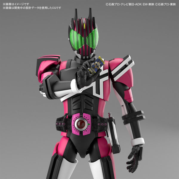 Figure-rise Standard Kamen Rider Decade
