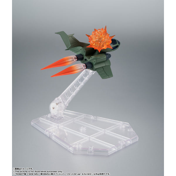 ROBOT SPIRITS <SIDE MS> MOBILE SUIT Gundam: The 08th MS Team OPTION PARTS SET 02 ver. A.N.I.M.E.