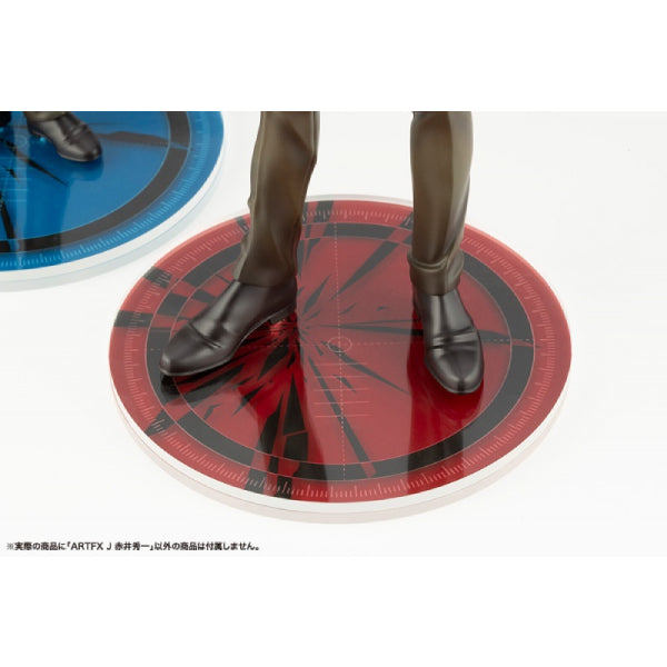 ARTFX J Shuichi Akai