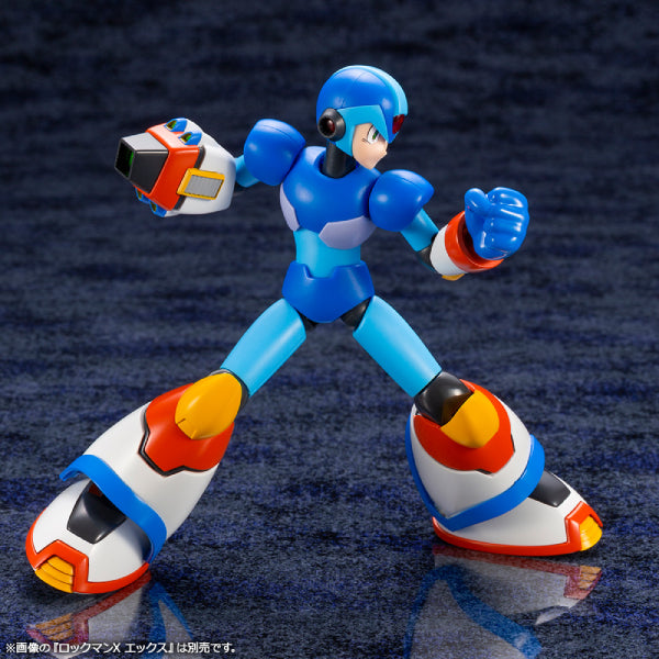 MEGA MAN X MAX ARMOR