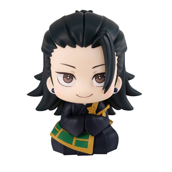 Lookup Movie JUJUTSU KAISEN 0 (Okkotsu Yuta / Geto Suguru) (2024 Dec resale ver.) 咒術迴戰 乙骨憂太 夏油傑