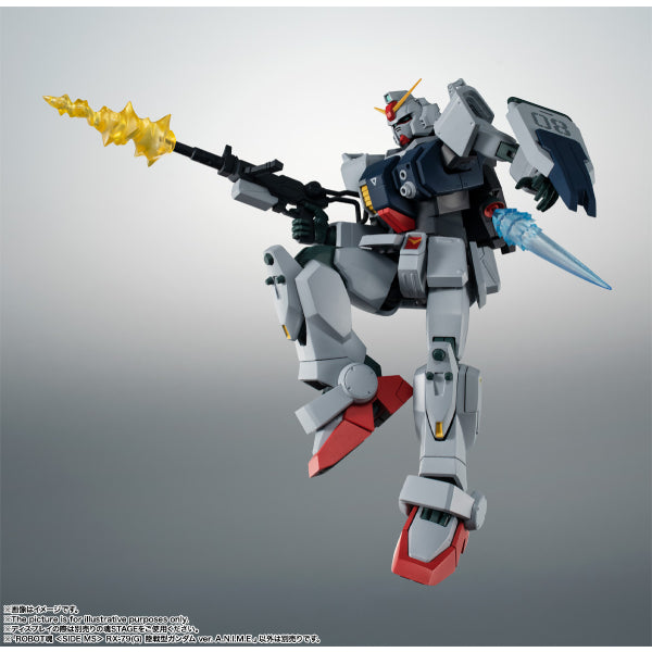 Robot Spirits -SIDE MS- RX-79 (G) Land Battle Type Gundam ver. A.N.I.M.E.