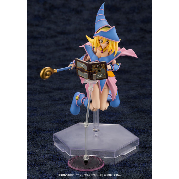 CROSSFRAME GIRL DARK MAGICIAN GIRL