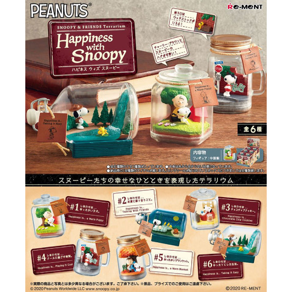 REMENT - 史努比 Snoopy & Friends Terrarium Happiness with Snoopy (Set of 6) (2022 Aug resale ver.)