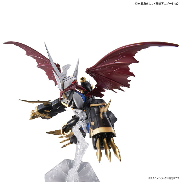 Figure-rise Standard Amplified SET (WarGreymon, Imperialdramon, MetalGarurumon)