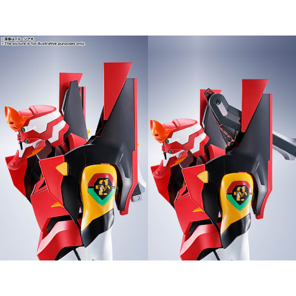 DYNACTION Multipurpose Humanoid Dcisive Weapon EVANGELION-02