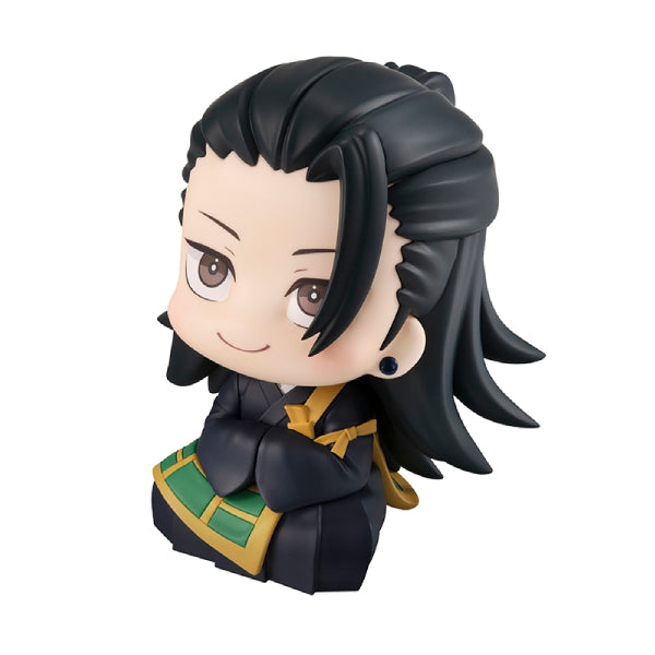 Lookup Movie JUJUTSU KAISEN 0 (Okkotsu Yuta / Geto Suguru) (2024 Dec resale ver.) 咒術迴戰 乙骨憂太 夏油傑