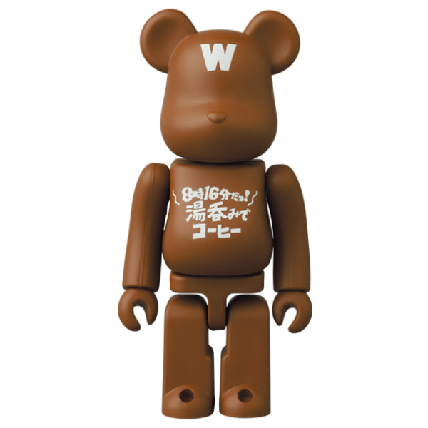 BE＠RBRICK SERIES 41 BOX Set (24pcs) 100%