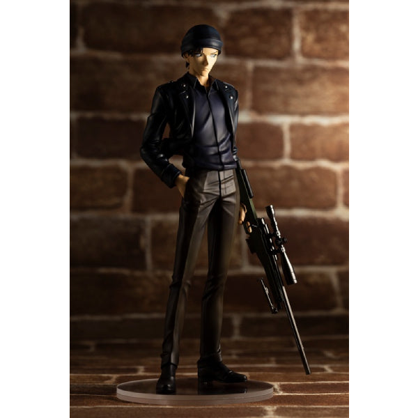 ARTFX J Shuichi Akai