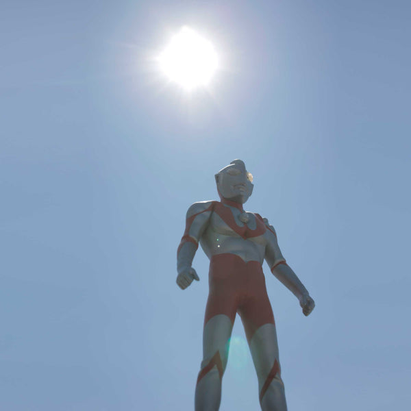 Ultraman (C type) Character Classics