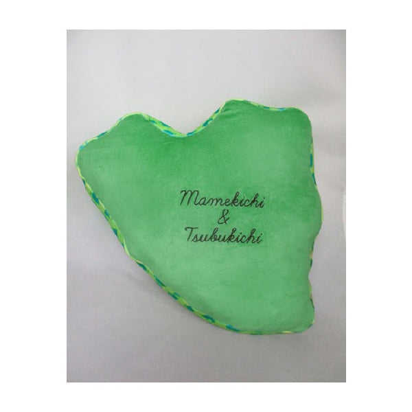 Animal Crossing : New Horizons Cushion