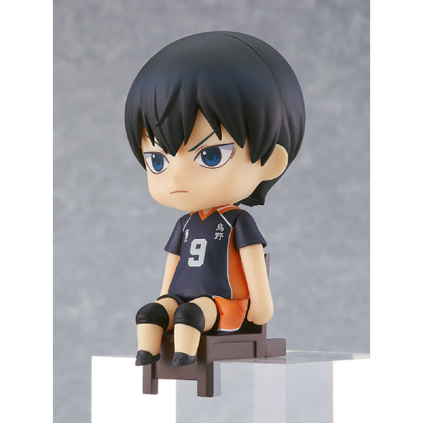 Nendoroid Swacchao! Tobio Kageyama