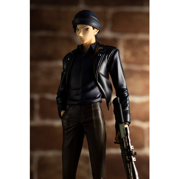 ARTFX J Shuichi Akai