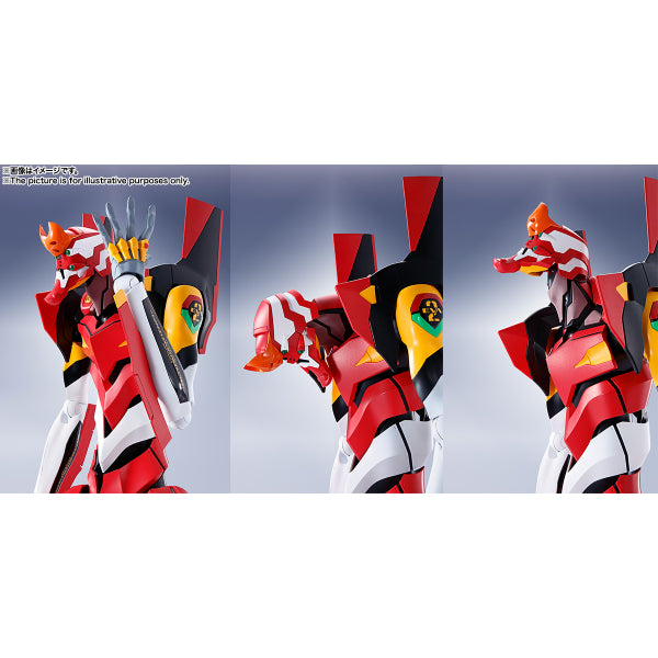 DYNACTION Multipurpose Humanoid Dcisive Weapon EVANGELION-02