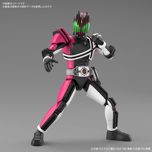 Figure-rise Standard Kamen Rider Decade