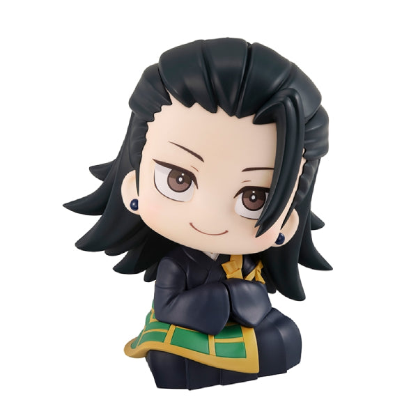 Lookup Movie JUJUTSU KAISEN 0 (Okkotsu Yuta / Geto Suguru) (2024 Dec resale ver.) 咒術迴戰 乙骨憂太 夏油傑