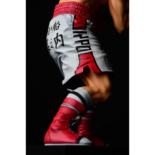 Ippo Makunouchi -Fighting Pose- (Ver. Normal / Ver. Damage)