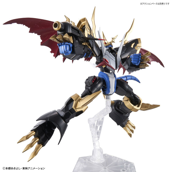 Figure-rise Standard Amplified SET (WarGreymon, Imperialdramon, MetalGarurumon)