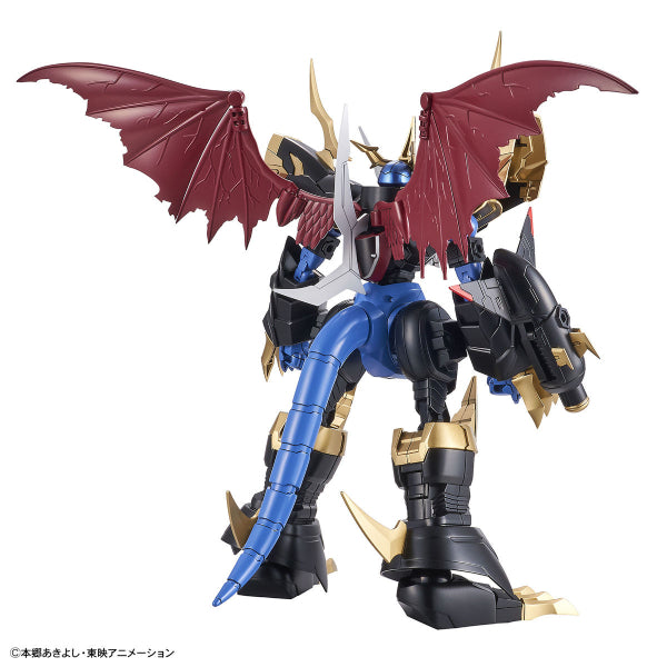 Figure-rise Standard Amplified SET (WarGreymon, Imperialdramon, MetalGarurumon)