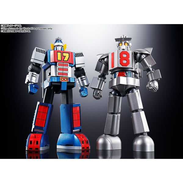 Soul of Chogokin GX-101 Daitetsujin 17