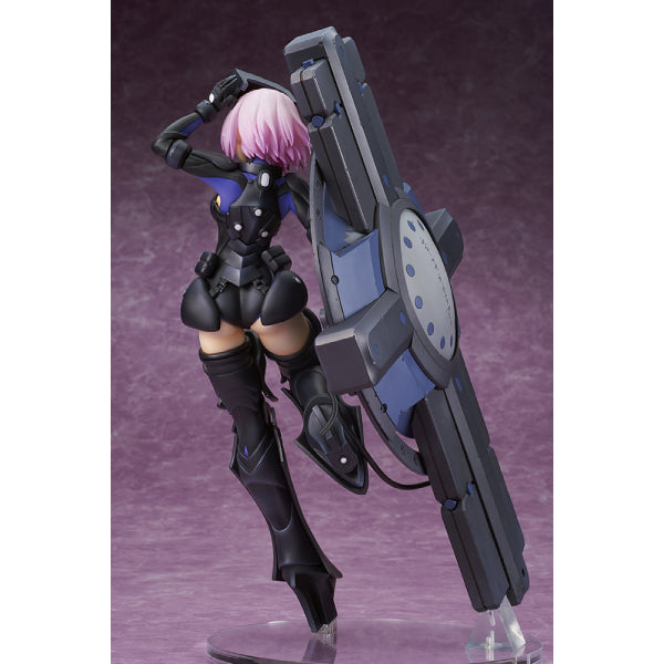 FGO Fate / Grand Order Shielder / Mash Kyrielight [Ortenaus]