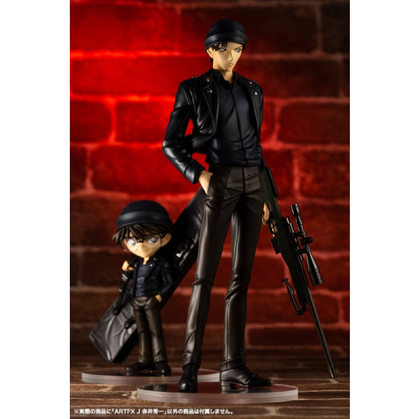 ARTFX J Shuichi Akai