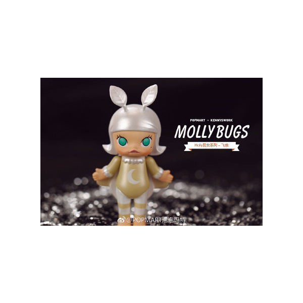 Pop Mart - Molly Bugs Blind Box Series Mini Figure