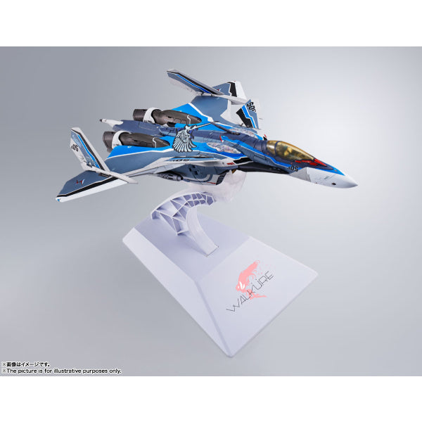 DX Chogokin First Press Limited Edition VF-31AX Kairos-Plus (Hayate Immelmann Use)