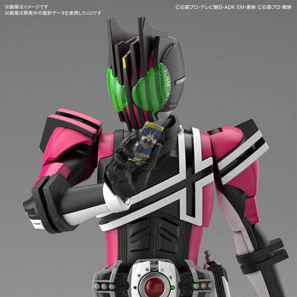Figure-rise Standard Kamen Rider Decade